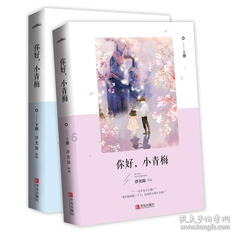 机智问答网页-快速解答你的问题-我当旁听生作文