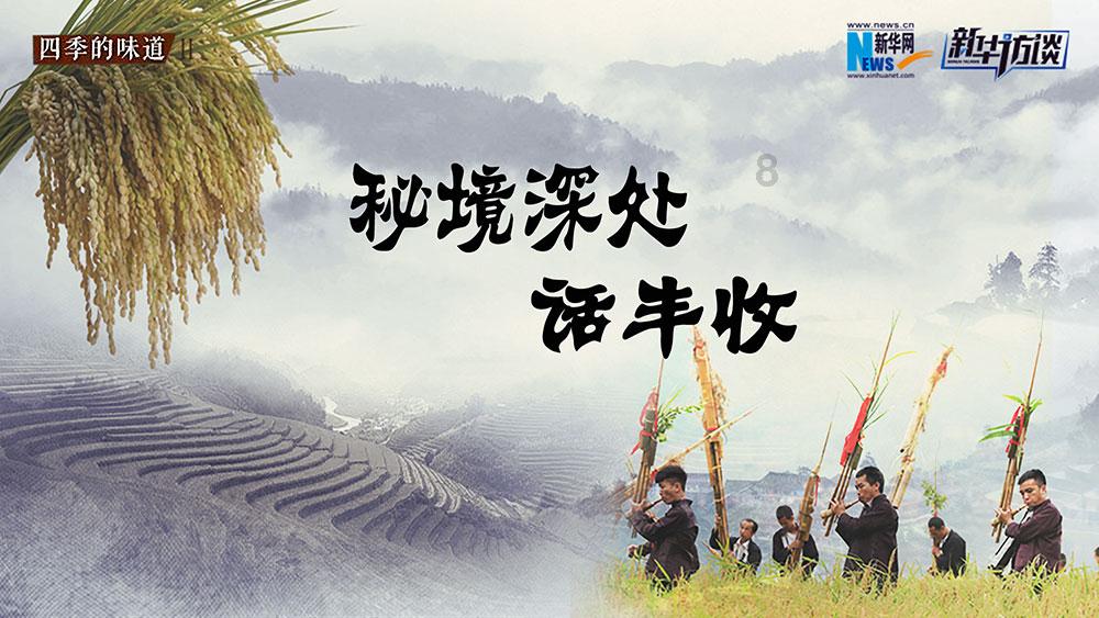 感觉活着就是等死,很枯燥很无聊,对什么事情都提不起兴趣了,为什么?-今日百科华军纯净下载(2025-05-24已更新)