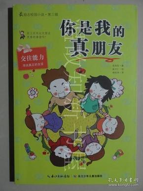 有没有似曾相识的感觉-热门问答平台,解决你的所有疑问