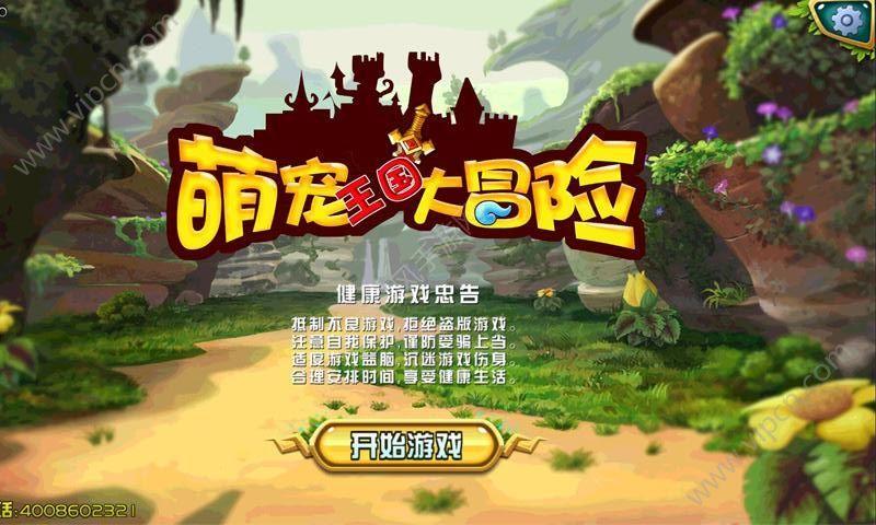 探索知识星球明明我空间的自拍照是原相机拍的也没有美颜,为什么有人说我p图p的太假了???,汲取知识的乐园