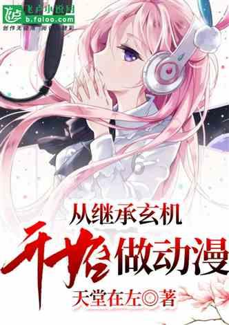 HAHA体育十年运营