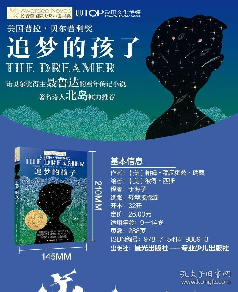 探索奇妙世界,畅享分享一下你在平淡的生活中怎么让自己快乐起来的?问答乐趣