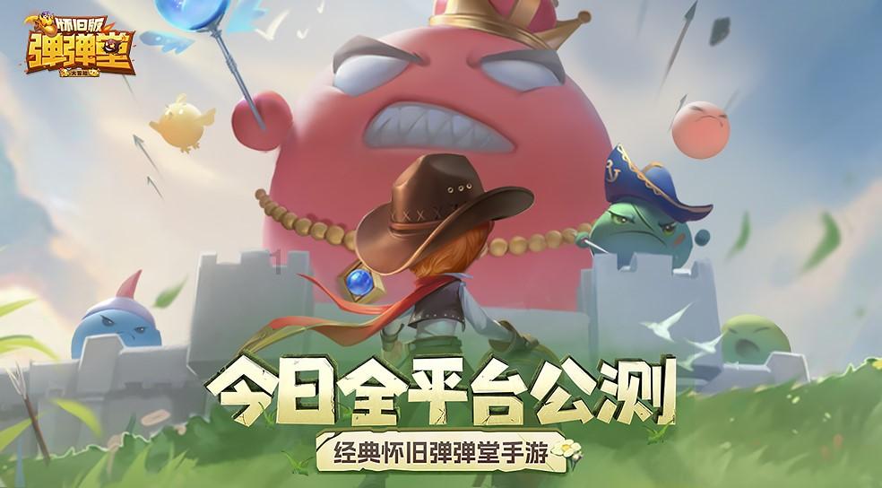 沪江开心词场