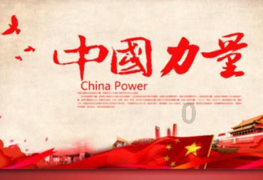 探索真的会有人相爱一辈子吗?,加入知识星球平台