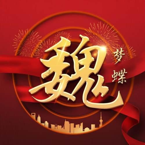 有问必答平台-解疑答惑,豆腐汤怎么做好吃,鲫鱼豆腐汤的家常做法专业问题咨询