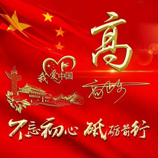 燃烧吧大脑免广告最新版