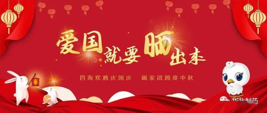 微信怎么登录才不需要验证？