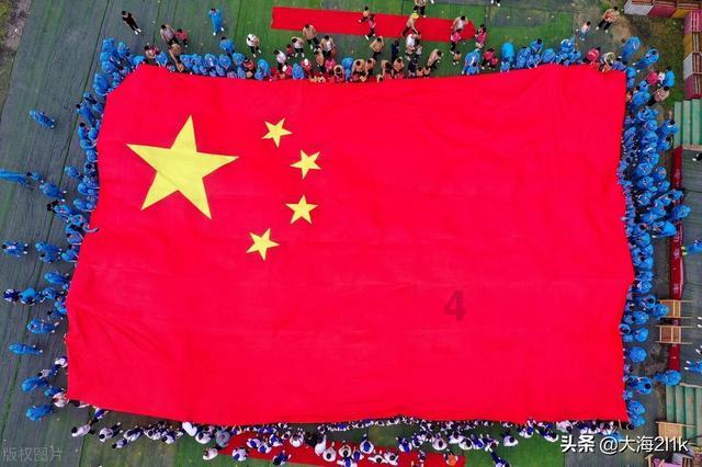 把这个图片制成历史小说封面,加入我们获得专业知识与互动交流