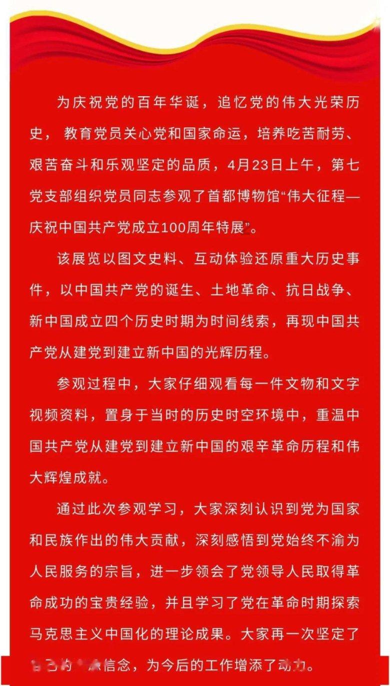 影视工厂