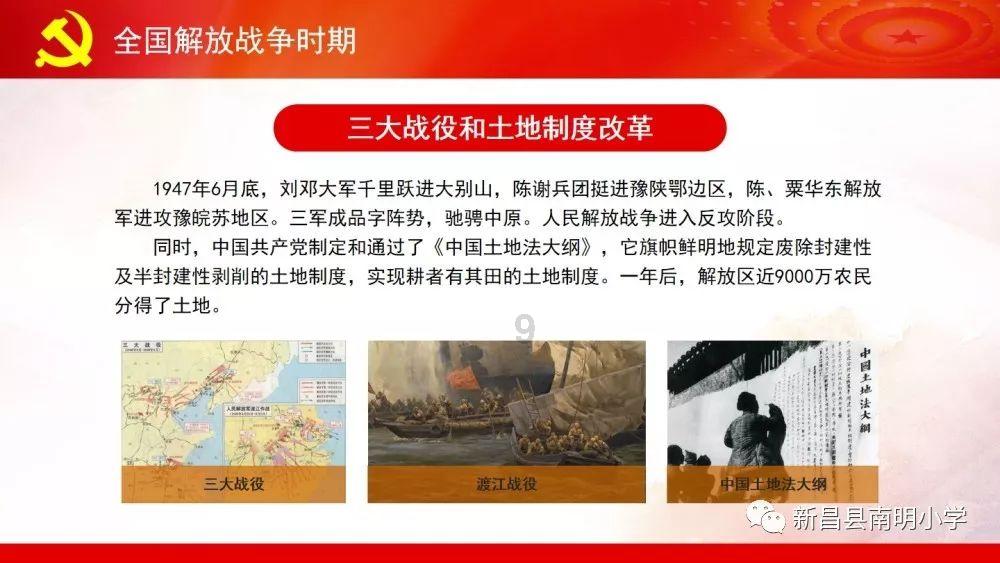 奥比岛甩童趣裙和鞋-探索热门话题的红迪网平台